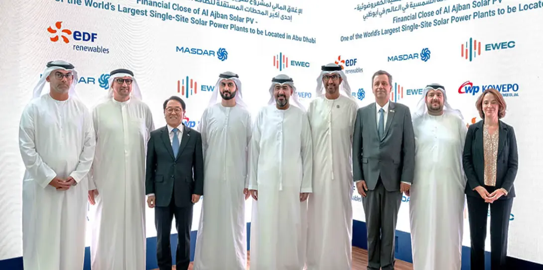 Al Ajban Solar PV Project  led by EDF Renewables, Korean Western Power and Masdar